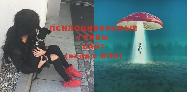кокаин перу Вязьма