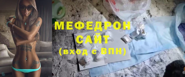 кокаин перу Вязьма