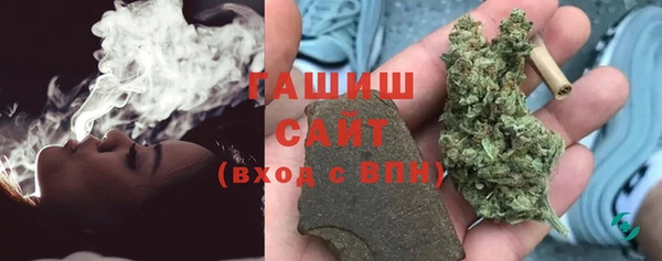 кокаин перу Вязьма