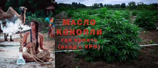 кокаин перу Вязьма