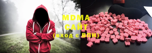 кокаин перу Вязьма