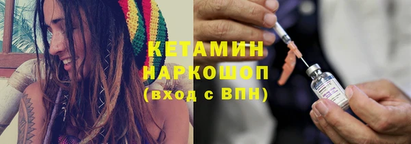 шишки Вязники