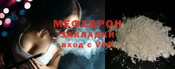 шишки Вязники