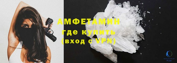 кокаин перу Вязьма