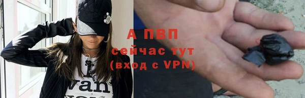 кокаин перу Вязьма