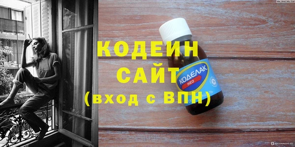 шишки Вязники