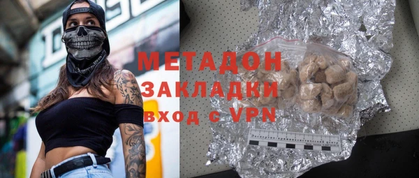 шишки Вязники