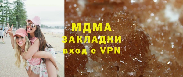 шишки Вязники