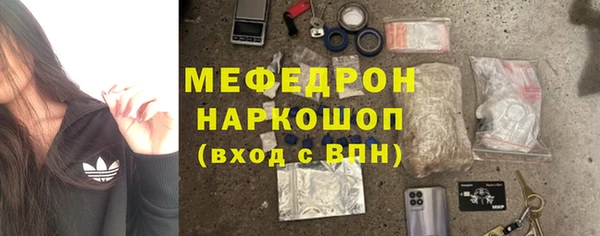 шишки Вязники