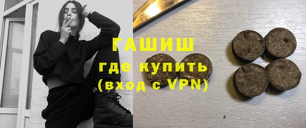 шишки Вязники