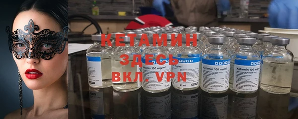 кокаин перу Вязьма