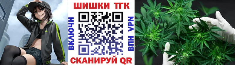 Бошки марихуана LSD WEED  Мурманск 